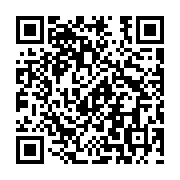 qrcode:https://www.pompes-funebres-dubreuil.com/13