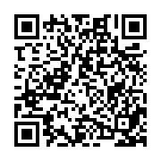 qrcode:https://www.pompes-funebres-dubreuil.com/16