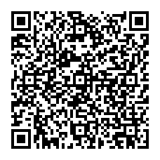 qrcode:https://www.pompes-funebres-dubreuil.com/-Notre-chambre-funeraire-.html